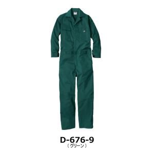 ディッキーズ Dickies T/Cストレッチ...の詳細画像4