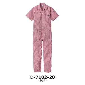ディッキーズ Dickies ライト ストレッ...の詳細画像3