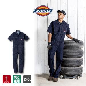 Dickiesツナギ オーバーオールXL 半袖 Dickies（ディッキーズ） DICKIESディッキーズ半袖ツナギ3399