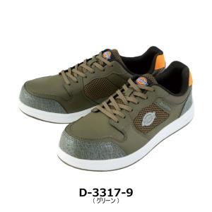 ディッキーズ Dickies セーフティースニ...の詳細画像2