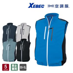 【未使用品】XEBEC 空調服ベスト【LL】 SK23021スターターキット付 ジーベック（XEBEC） 空調服(R) スターターキット 14.4Vワンタッチ