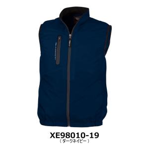 ジーベック 空調服(R) ベスト XE9801...の詳細画像1