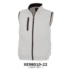 ジーベック 空調服(R) ベスト XE9801...の詳細画像2