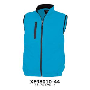 ジーベック 空調服(R) ベスト XE9801...の詳細画像3