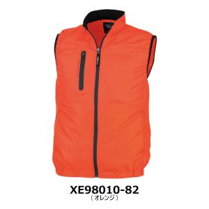 ジーベック 空調服(R) ベスト XE9801...の詳細画像4
