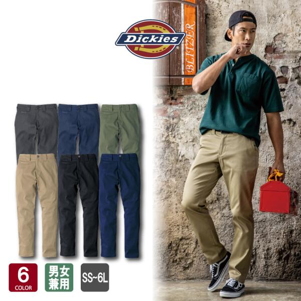 ディッキーズ Dickies T/Cストレッチ オールドスタイル ストレートパンツ D-2874 全...