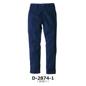 ディッキーズ Dickies T/Cストレッチ...の詳細画像1
