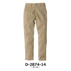 ディッキーズ Dickies T/Cストレッチ...の詳細画像3