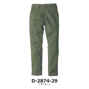 ディッキーズ Dickies T/Cストレッチ...の詳細画像4