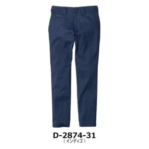 ディッキーズ Dickies T/Cストレッチ...の詳細画像5