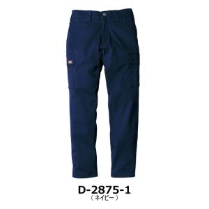 ディッキーズ Dickies T/Cストレッチ...の詳細画像1