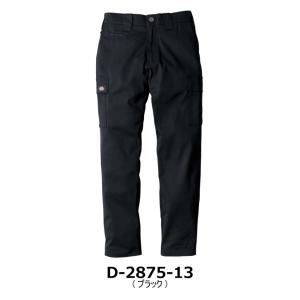 ディッキーズ Dickies T/Cストレッチ...の詳細画像2