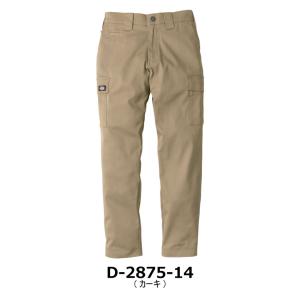ディッキーズ Dickies T/Cストレッチ...の詳細画像3