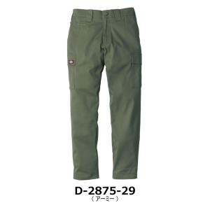 ディッキーズ Dickies T/Cストレッチ...の詳細画像4