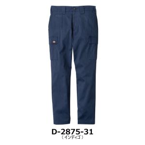 ディッキーズ Dickies T/Cストレッチ...の詳細画像5