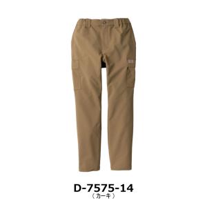 ディッキーズ Dickies 4WAYストレッ...の詳細画像3