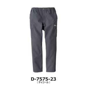 ディッキーズ Dickies 4WAYストレッ...の詳細画像4