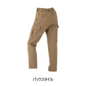 ディッキーズ Dickies 4WAYストレッ...の詳細画像5