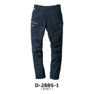 ディッキーズ Dickies ストレッチカーゴ...の詳細画像1