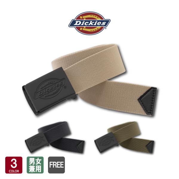 ディッキーズ Dickies ストレッチテープベルト D-20406 全3色 フリーサイズ 男女兼用...