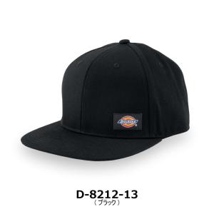ディッキーズ Dickies コットンワークキ...の詳細画像1