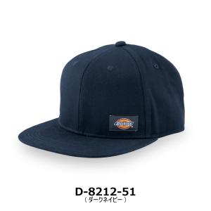 ディッキーズ Dickies コットンワークキ...の詳細画像4