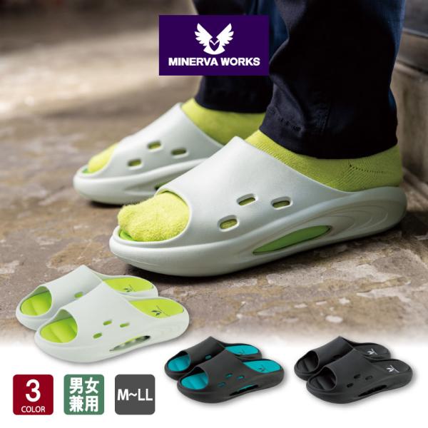 ミネルヴァワークス MINERVA WORKS リバウンドワーク サンダル1.0 MW-3500 全...