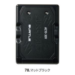【2026年新商品】 エアークラフト AIRC...の詳細画像1