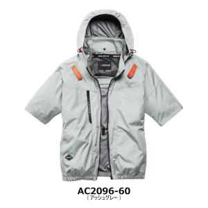 【2026年新商品】 エアークラフト AIRC...の詳細画像4