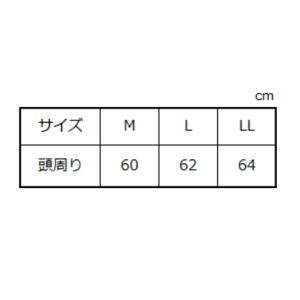 食品工場帽子 G-5111 男女兼用 食品衛生...の詳細画像2