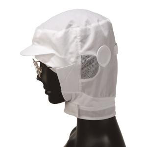 食品工場帽子 G-5040 男女兼用 食品衛生管理システム サーヴォ フードファクトリー