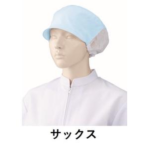 食品工場 作業帽子 後ろメッシュ付 2枚入り ...の詳細画像2