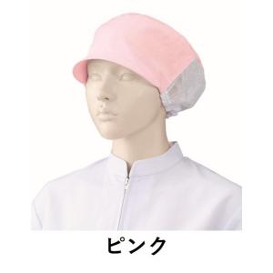 食品工場 作業帽子 後ろメッシュ付 2枚入り ...の詳細画像3