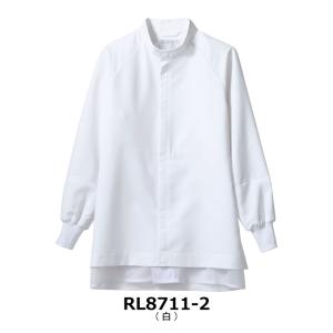白衣 食品工場 RL8711-2 動きやすい ...の詳細画像1