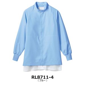 白衣 食品工場 RL8711-2 動きやすい ...の詳細画像2