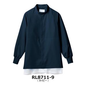 白衣 食品工場 RL8711-2 動きやすい ...の詳細画像3