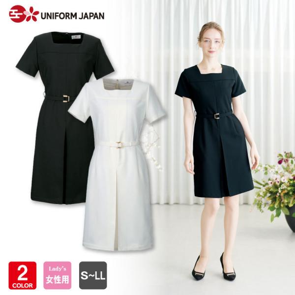 エステティック elefee ワンピース 半袖 E-3080 エステ ネイル クリニック 制服 ユニ...