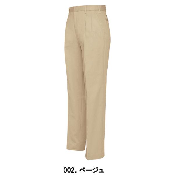 作業服 作業着 作業ズボン アイトス ワークパンツ 綿100% AZ-772 70〜85cm