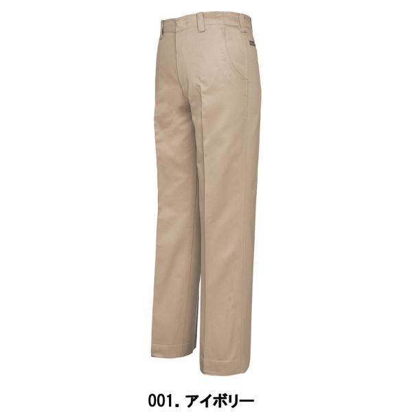 作業服 作業着 ワークパンツ（ノータック） AZ-652 70〜85cm アイトス (AITOZ)