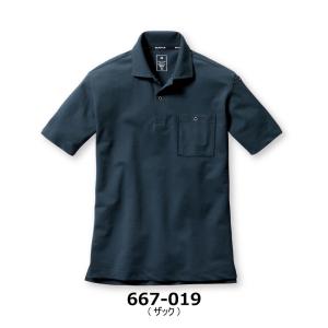 バートル ポロシャツ 667 半袖 SS-3L...の詳細画像3