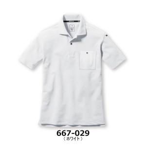 バートル ポロシャツ 667 半袖 SS-3L...の詳細画像4