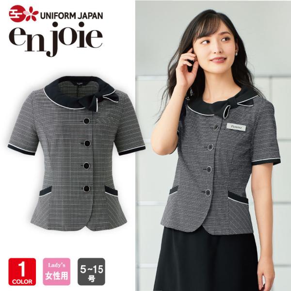 アンジョア 26502 オーバーブラウス レディース 半袖 事務服 受付 エステ 可愛い