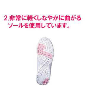 ナースシューズ プレーンメッシュ 840 疲れ...の詳細画像5