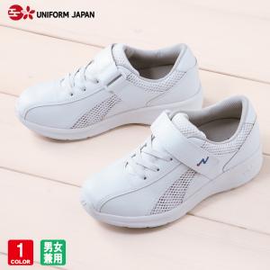 ASICS（アシックス） ナースウォーカー FMN202 ナースシューズ 白 疲れ