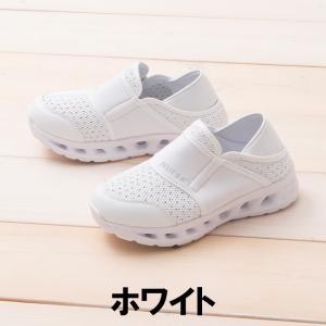 ナースシューズ フルスペックナース1 720 ...の詳細画像1