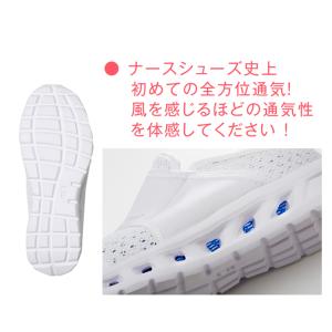 ナースシューズ フルスペックナース1 720 ...の詳細画像3