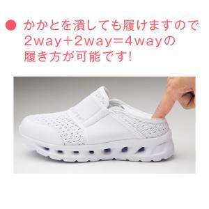 ナースシューズ フルスペックナース1 720 ...の詳細画像5