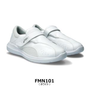 アシックス ナースウォーカー101 FMN10...の詳細画像2