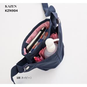 ナースポーチ ウエストバッグ ポシェット カゼ...の詳細画像4