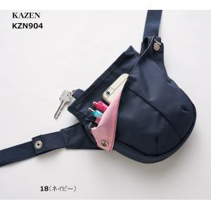 ナースポーチ ウエストバッグ ポシェット カゼ...の詳細画像5